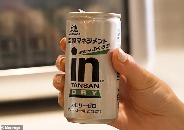 Japan invents a drink called “banned liquid jelly” that is presented as a drug-free alternative to Ozempic, but experts warn it could have very embarrassing side effects